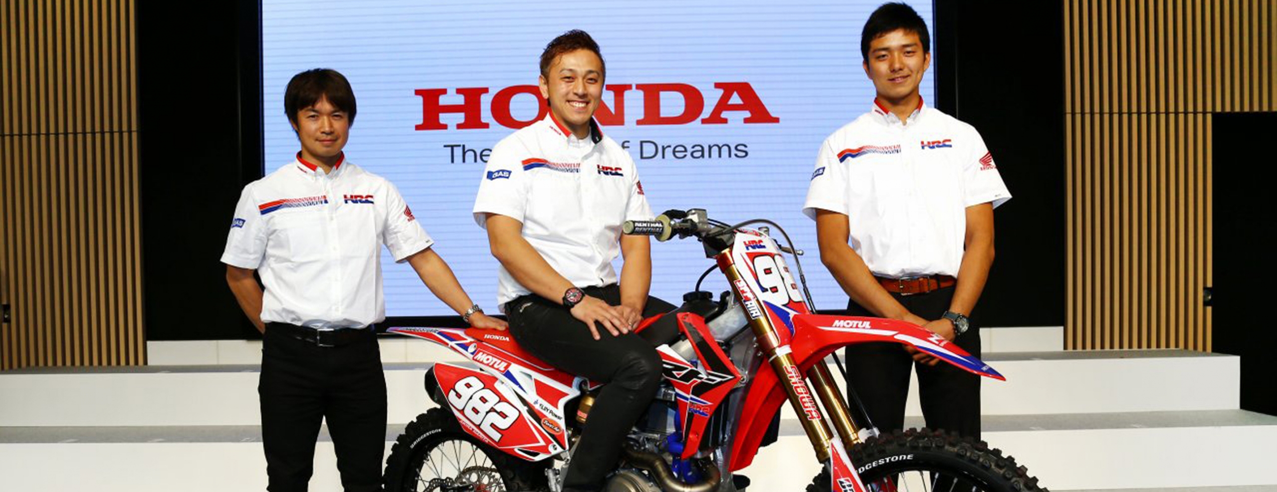 Welcome To Honda Racing Corporation